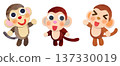 Three cute baby monkeys collage character illustration 137330019