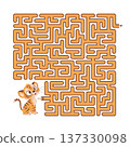 Vivid illustration of cheerful cartoon tiger supporting children in solving challenging maze puzzles 137330098