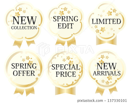 Luxury Spring Promotion Emblem Set of 6 - Ivory & Gold 137330101