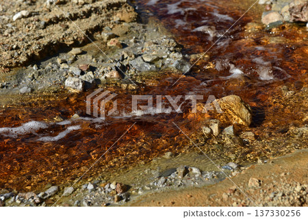 Toxic gold mining residual waters from gold mine flowing and polluting environment Toxic gold mining residual waters from gold mine flowing and polluting environment 137330256