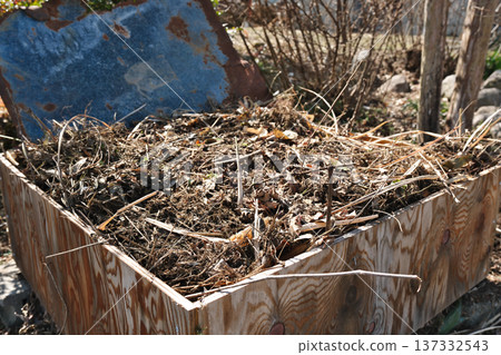 Leaf compost Leaf compost 137332543