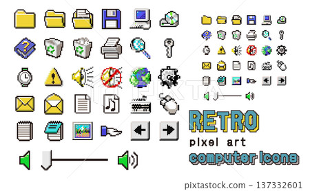 Retro pixel art computer icon set: folder, save, mail, volume, arrow 137332601