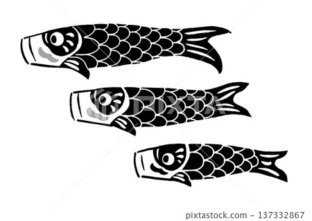紙雕和手巾風格的三條單色鯉魚飄帶插圖 137332867