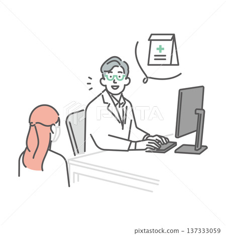 一幅簡單的插圖,描繪了一位日本女性正在接受醫生檢查,以確認是否患有花粉症。向量圖。 一幅簡單的插圖,描繪了一位日本女性正在接受醫生檢查,以確認是否患有花粉症。向量圖。 137333059