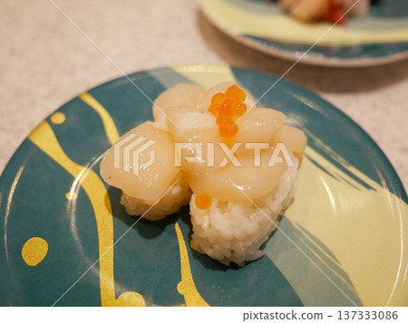 Dried Scallop 01 Dried Scallop 01 137333086