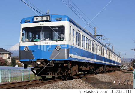 Izu Hakone Railway, near Izu Nita Station, 2005 137333111