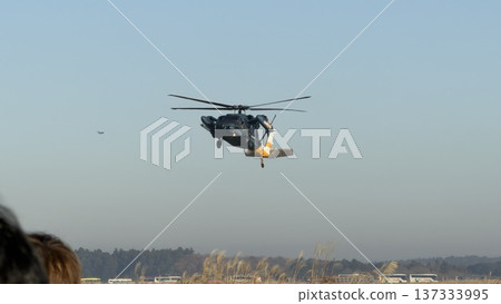 flying helicopter flying helicopter 137333995