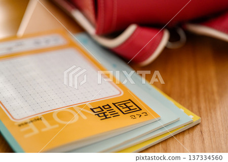 Japanese language notebook in a school bag 137334560