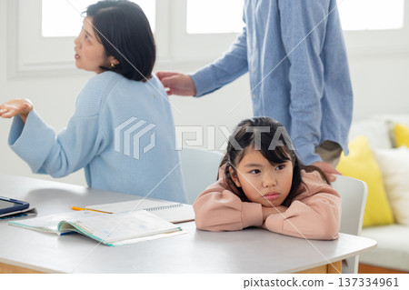 Elementary school students and their families studying at home 137334961