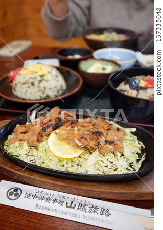 Kumamoto Aso's famous Sanzoku Tabiji meal 137335048