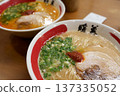 Tasty pork bone ramen 137335052