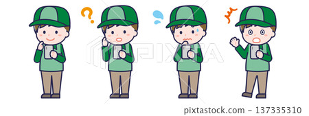 A male "deliveryman" using a smartphone 137335310