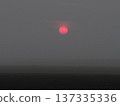 The red sun sunrise. Dramatic Dawn in the field. Stunning Scenic meadow Landscape. Mystical Background. 137335336