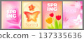 Spring cards with gradient blur, sakura flowers 137335636