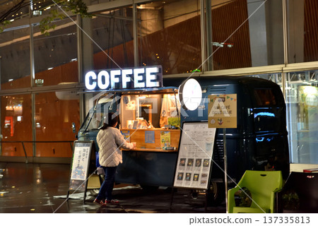 A stylish coffee shop in the outer courtyard of Tokyo Forum A stylish coffee shop in the outer courtyard of Tokyo Forum 137335813