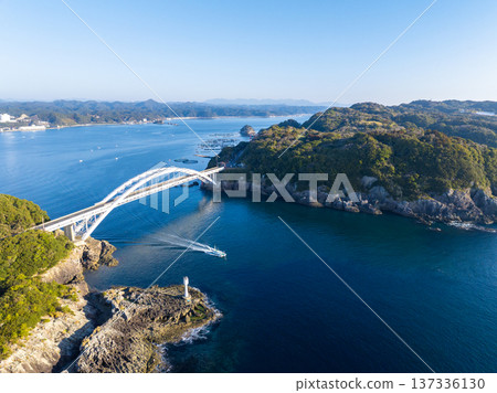 Kushimoto Bridge (Kushimoto Town, Wakayama Prefecture) 137336130