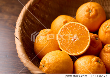 Dekopon cut in half Dekopon cut in half 137336574