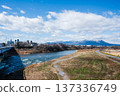 View of the Tone River and Mount Haruna in winter from Maebashi City Chuo Bridge 137336749