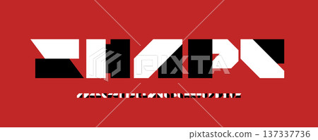 Geometric Block Font Logo Alphabet Modular Shape Letter Set Modern Typography, Bold Thick Typographic Design for Title Text, Typo Poster Headline, Techno Logotype, Abstract Fonts. Vector Typeface. Geometric Block Font Logo Alphabet Modular Shape Letter Set Modern Typography, Bold Thick Typographic Design for Title Text, Typo Poster Headline, Techno Logotype, Abstract Fonts. Vector Typeface. 137337736
