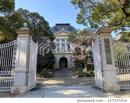 Hyogo prefectural post office Hyogo prefectural post office 137337814