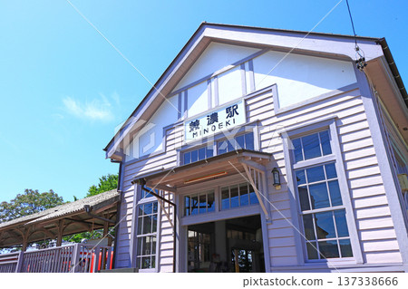Scenery of Mino Station, Mino City, Gifu Prefecture 137338666
