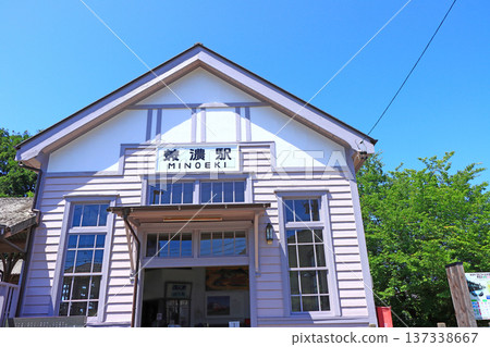 Scenery of Mino Station, Mino City, Gifu Prefecture 137338667