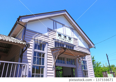 Scenery of Mino Station, Mino City, Gifu Prefecture 137338671