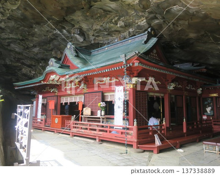 Miyazaki Udo Shrine Miyazaki Udo Shrine 137338889