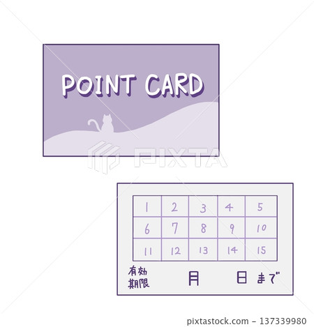 簡潔可愛的積分卡插圖 137339980