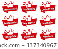 Promotional icon set for popular products, recommendations, bestsellers, etc. 137340967