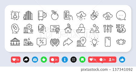 Qr code, Certificate and Sun protection line icons pack. Social media: share, comment, like icons. Apple, Discount message, Lock web icon. Home, Jazz, Thunderstorm weather pictogram. Vector Qr code, Certificate and Sun protection line icons pack. Social media: share, comment, like icons. Apple, Discount message, Lock web icon. Home, Jazz, Thunderstorm weather pictogram. Vector 137341092