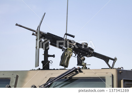 Light machine gun Light machine gun 137341289