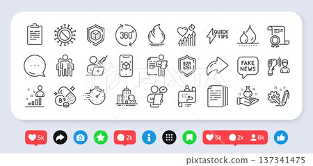 Augmented reality, Copy documents and Fire energy line icons pack. Social media: share, comment, like icons. Chemistry lab, Fake news, Job interview web icon. Vector Augmented reality, Copy documents and Fire energy line icons pack. Social media: share, comment, like icons. Chemistry lab, Fake news, Job interview web icon. Vector 137341475