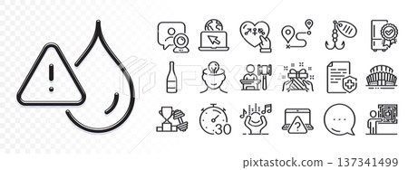 Sports stadium, Genders and Online question line icons for web app. Glare of light effect. Message icon. Pack of Auction, Business skill, Gift pictogram icons. Vector 137341499