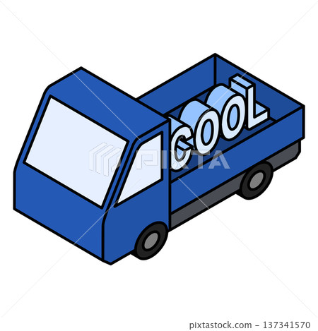 Illustration of a refrigerated delivery truck 137341570