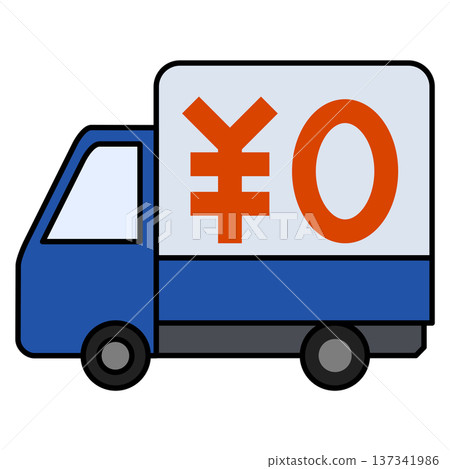 Illustration material of a blue delivery truck with the number 0 Illustration material of a blue delivery truck with the number 0 137341986