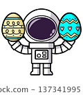 Astronaut is holding an Easter Egg 137341995