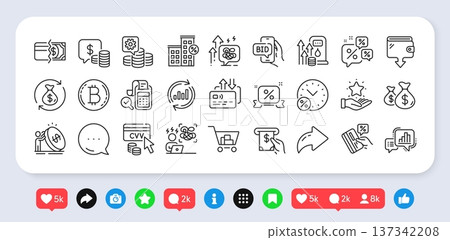 Credit card, Bill accounting and Card line icons pack. Social media: share, comment, like icons. Fuel price, Update data, Bitcoin web icon. Stress grows, Coins, Discounts ribbon pictogram. Vector Credit card, Bill accounting and Card line icons pack. Social media: share, comment, like icons. Fuel price, Update data, Bitcoin web icon. Stress grows, Coins, Discounts ribbon pictogram. Vector 137342208