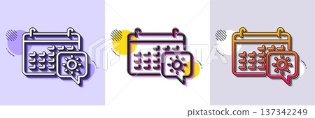 Travel calendar line icon. Halftone dotted pattern. Gradient icon with grain shadow. Trip planning sign. Holidays symbol. Line travel calendar icon. Various designs. Vector Travel calendar line icon. Halftone dotted pattern. Gradient icon with grain shadow. Trip planning sign. Holidays symbol. Line travel calendar icon. Various designs. Vector 137342249
