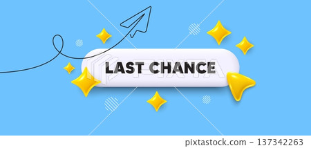 Last chance search bar. Share plane line icon. Last chance sale. Special offer price sign. Advertising discounts symbol. Search button with 3d sparkles. Vector 137342263
