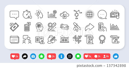 Project edit, Globe and File storage line icons pack. Social media: share, comment, like icons. Blog, Calendar, People chatting web icon. Vector 137342898