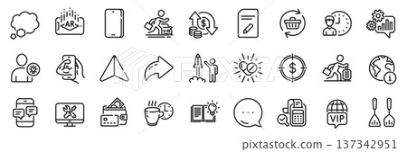 Coffee break, User idea and Car rental line icons pack. Share, Message, Paper plane icons. Cogwheel, Phone messages, Change money web icon. Phone, Fitness, Repair pictogram. Vector Coffee break, User idea and Car rental line icons pack. Share, Message, Paper plane icons. Cogwheel, Phone messages, Change money web icon. Phone, Fitness, Repair pictogram. Vector 137342951