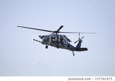 Rescue helicopter of the Air Self-Defense Force Rescue helicopter of the Air Self-Defense Force 137342973