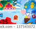 A playful mural with turtles, rainbow, jellyfish, building, ice cream cone, hearts, and handprints. 137343072
