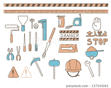 工具插圖集 工具插圖集 137343083