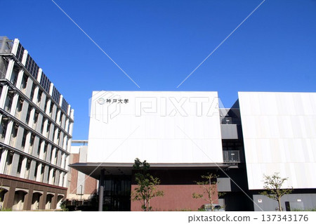 Kobe University Integrated Research Center Kobe University Integrated Research Center 137343176