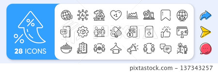 Trade chart, Wallet and Creative idea line icons. Interest rate, AI generate, Inflation icons. Pack of Download file, Dots message, Magistrates court icon. Iron, Money, Workflow pictogram. Vector Trade chart, Wallet and Creative idea line icons. Interest rate, AI generate, Inflation icons. Pack of Download file, Dots message, Magistrates court icon. Iron, Money, Workflow pictogram. Vector 137343257