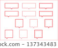 Square speech bubble set (red) 137343483