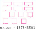 Square speech bubble set (pink) 137343501