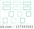 Square speech bubble set (green) 137343563